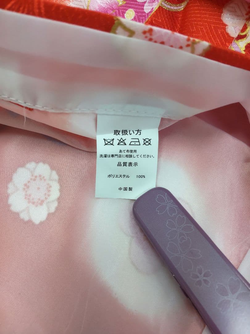 七五三○七五三着物○被布セット○着物セット○被布○着物○女の子○3歳○新品