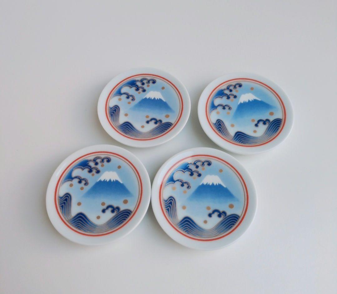 深川製磁　お箸置き　４個