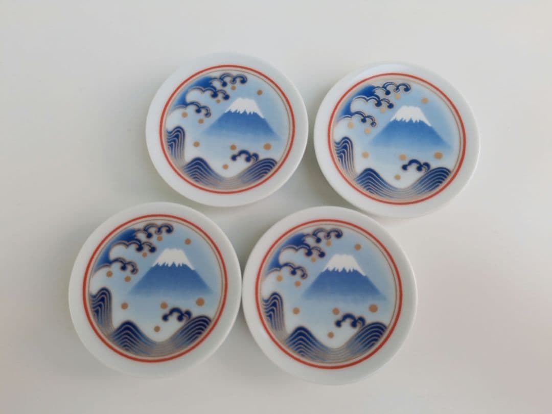 深川製磁　お箸置き　４個