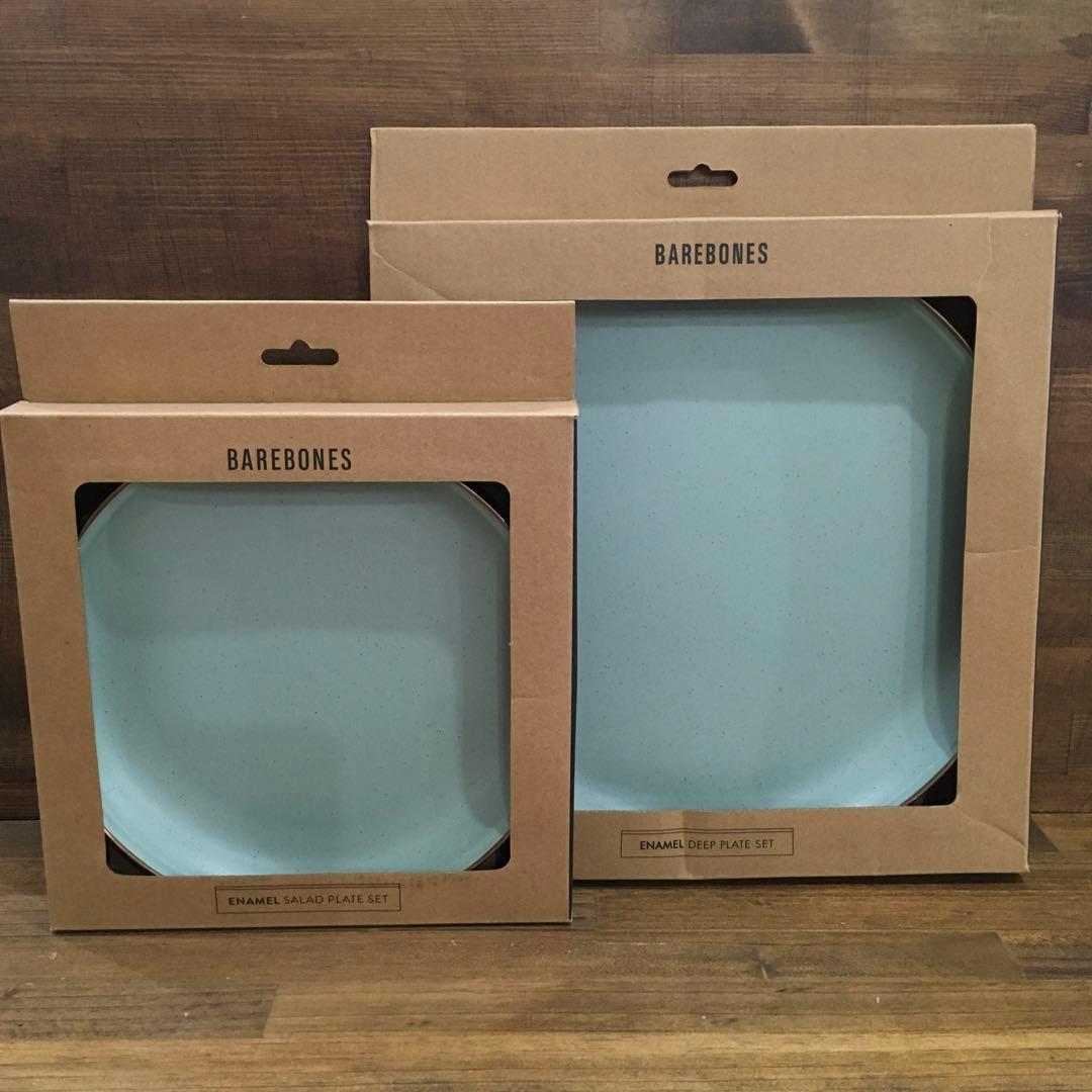 Barebones ベアボーンズ エナメル食器4種8点セット
