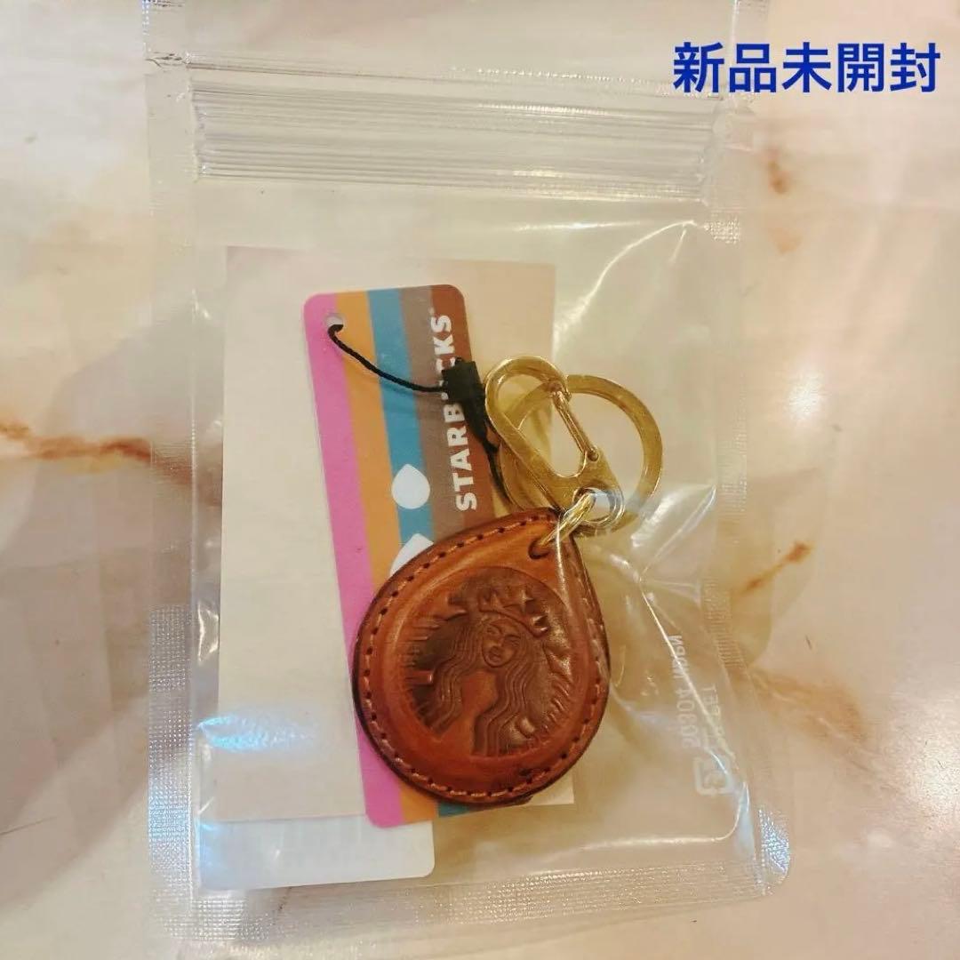 【新品未開封】Starbucks タッチザドリップ レザー　BEAMS キャメル