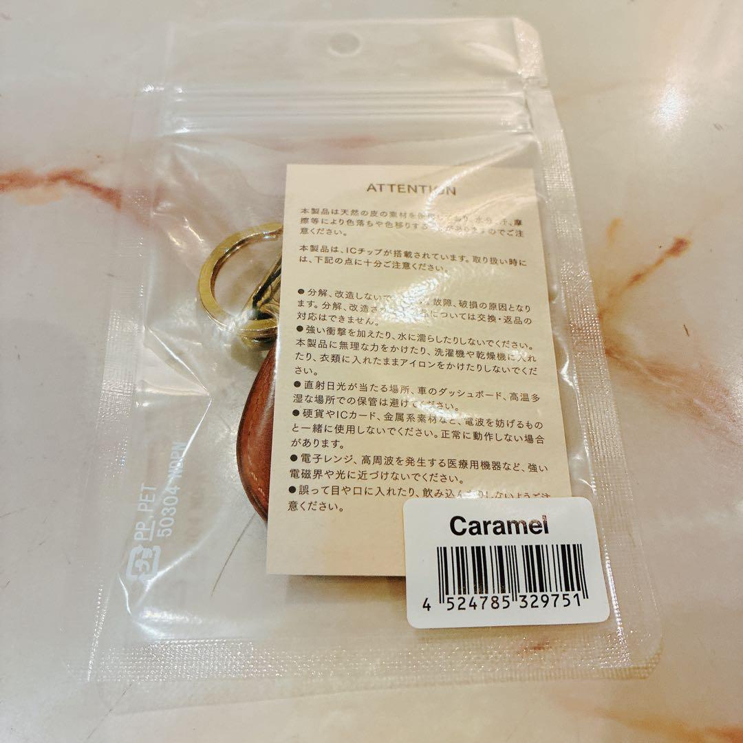 【新品未開封】Starbucks タッチザドリップ レザー　BEAMS キャメル