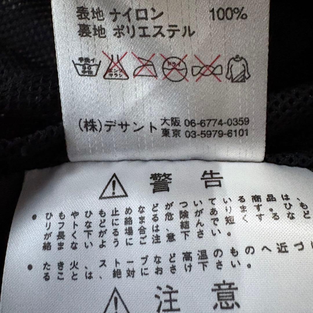 AIRTO GROUND ASEVEN エーセブン スノーボードウエア セットL