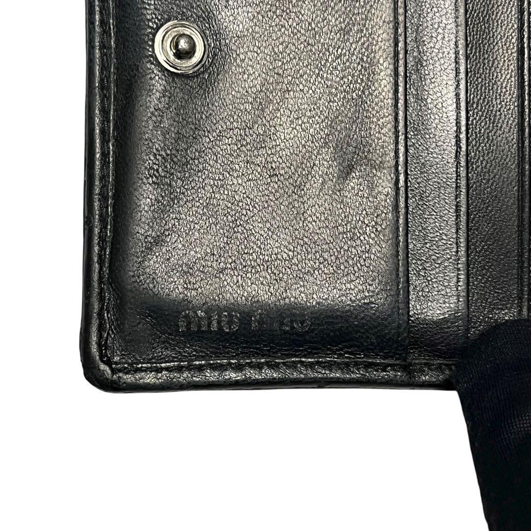 希少✨ミュウミュウ 二つ折り財布 マトラッセ レザー ビジュー ブラック