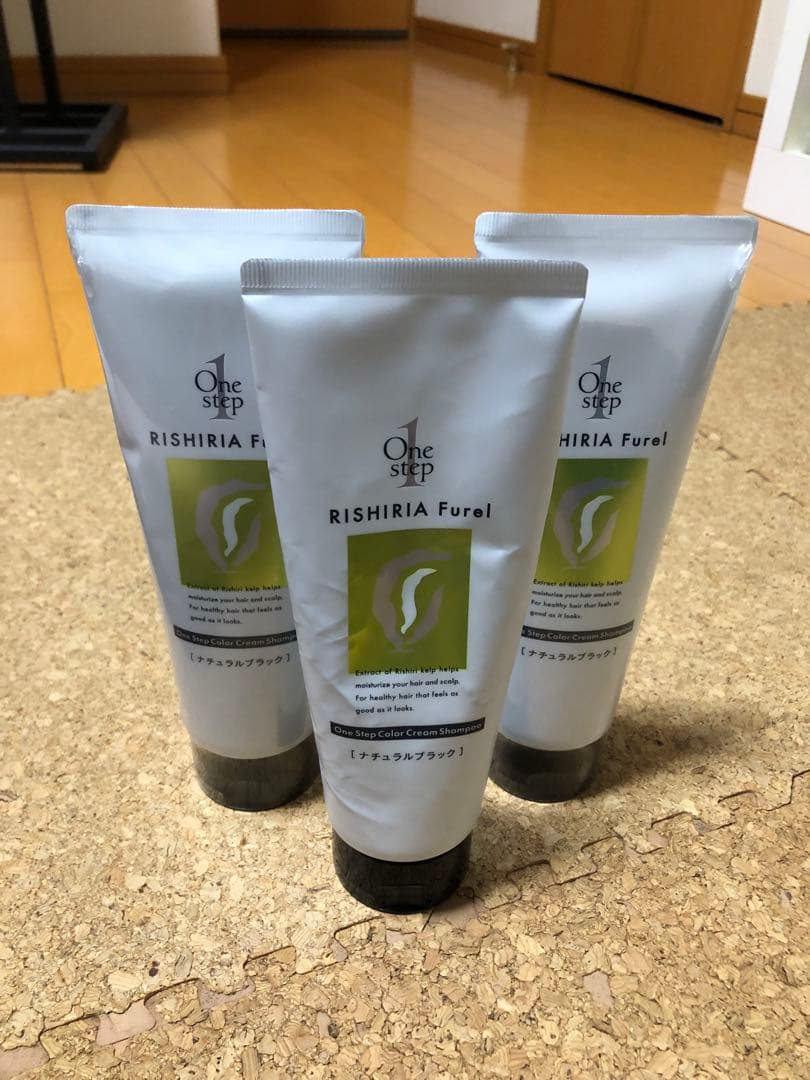 リシリアフレルカラーシャンプー　白髪染め　 2本　おまけ一本