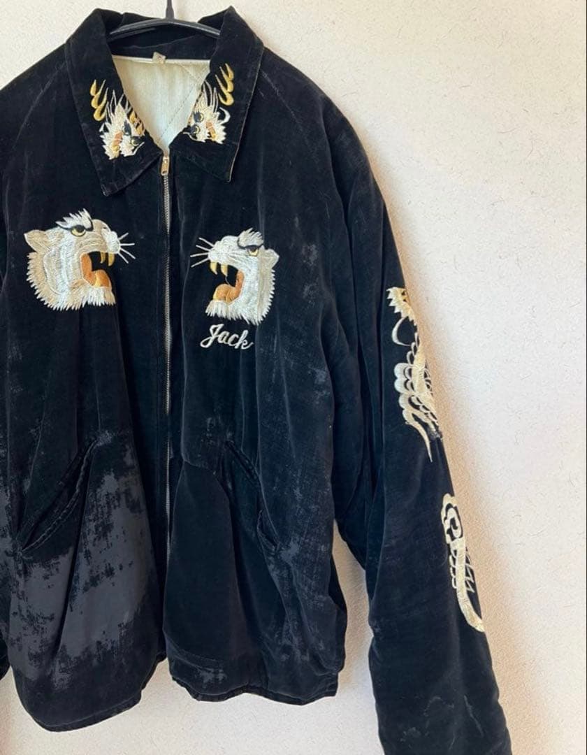 【スペシャル】超BIG SIZE 別珍 50s スカジャン OKINAWA