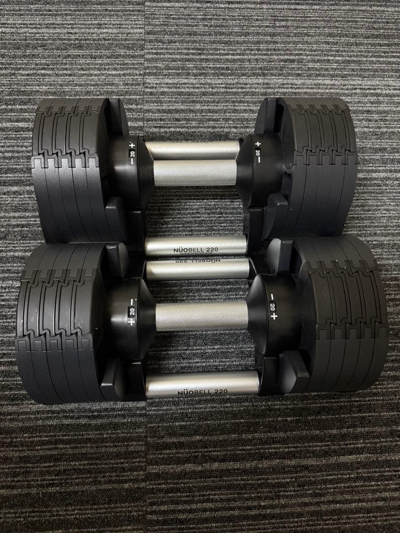 2kg刻み 20kg FLEXBELL NUO 可変式ダンベル ①