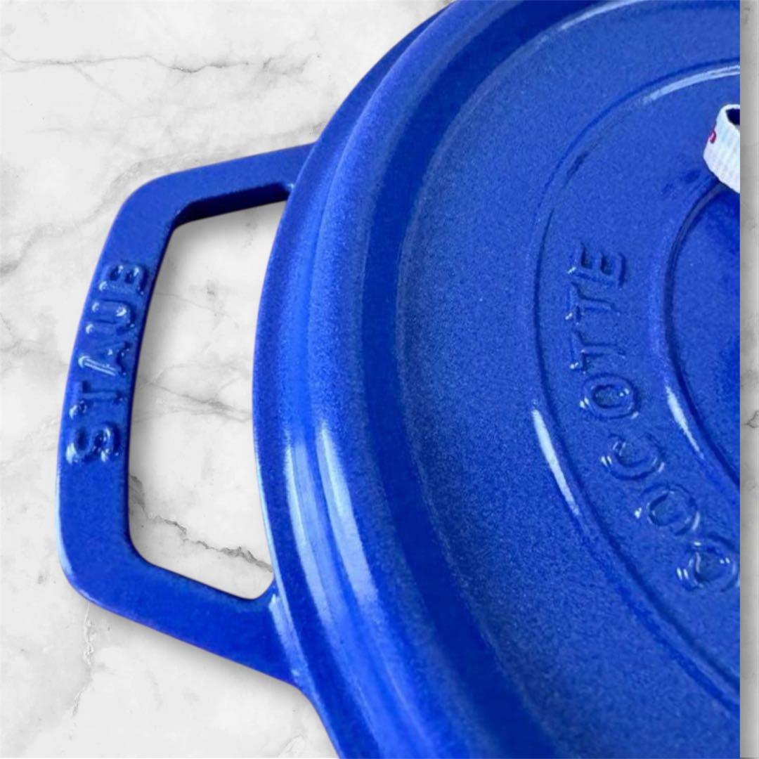 ストウブ　22 cmピコ・ココットラウンド　【限定色】　ブルーベリー