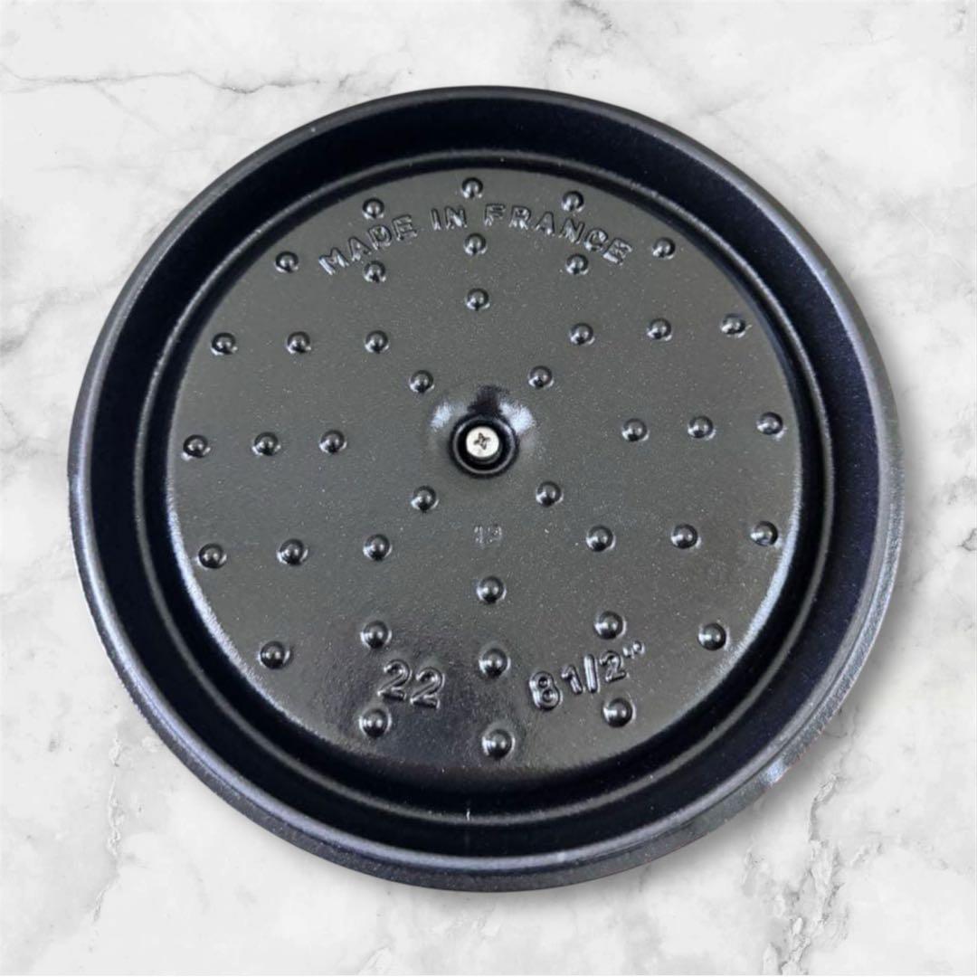 ストウブ　22 cmピコ・ココットラウンド　【限定色】　ブルーベリー