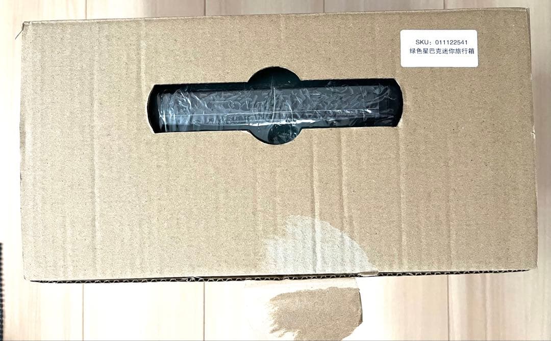 新品 未使用 非売品 スターバックス ミニ トランク グリーン 海外 スタバ