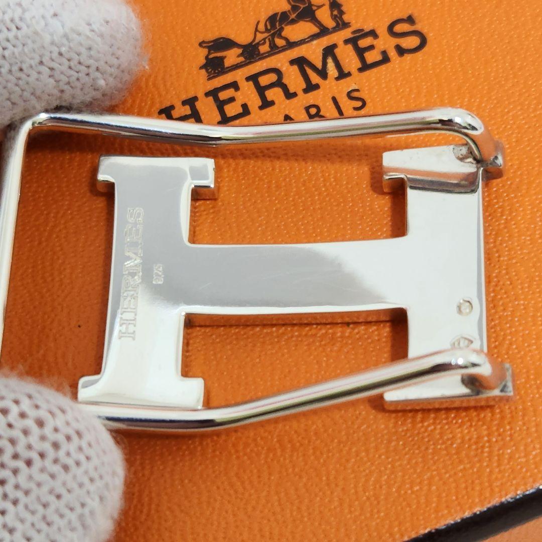 ✨極美品　付属品あり✨エルメス　マネークリップ　シルバー　コンスタンス　925