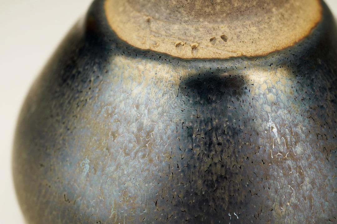 美品　鎌田　幸二　作　窯変銀漿　天目　茶碗　共箱