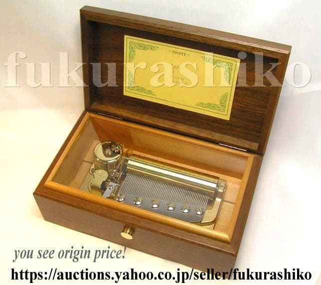 新品50弁 特注曲 尾崎豊♪ I LOVE～（３Ｐ）オルゴール520オルフェウス