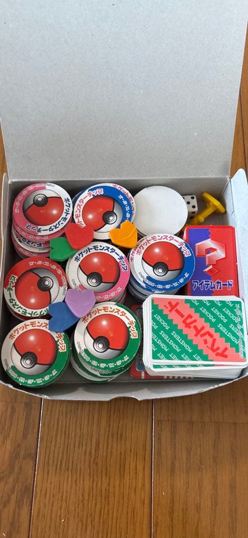 kkk　ポケモン　ボードゲーム