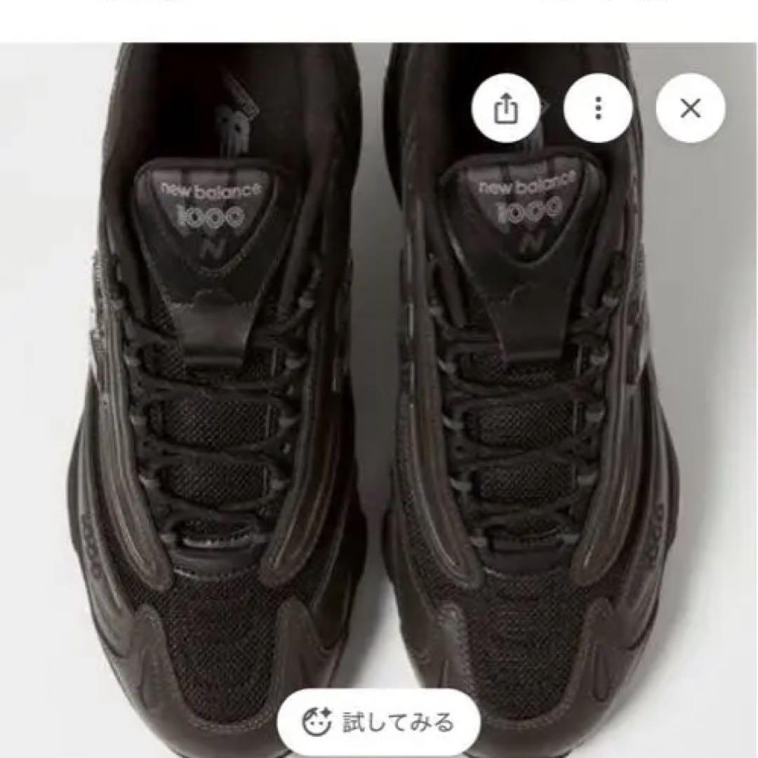 ニューバランス new balance1000 未使用に近い27.0cm送料込