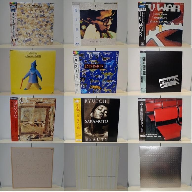 坂本龍一　LD 12枚セット　1984年～1997年