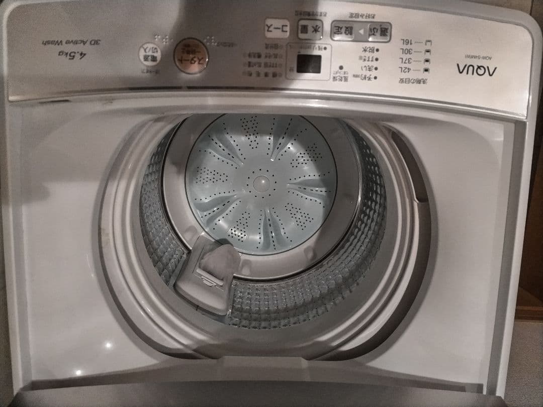 ✨AQUA 4.5kg 洗濯機　値下げ　近県限定配達無料です。✨