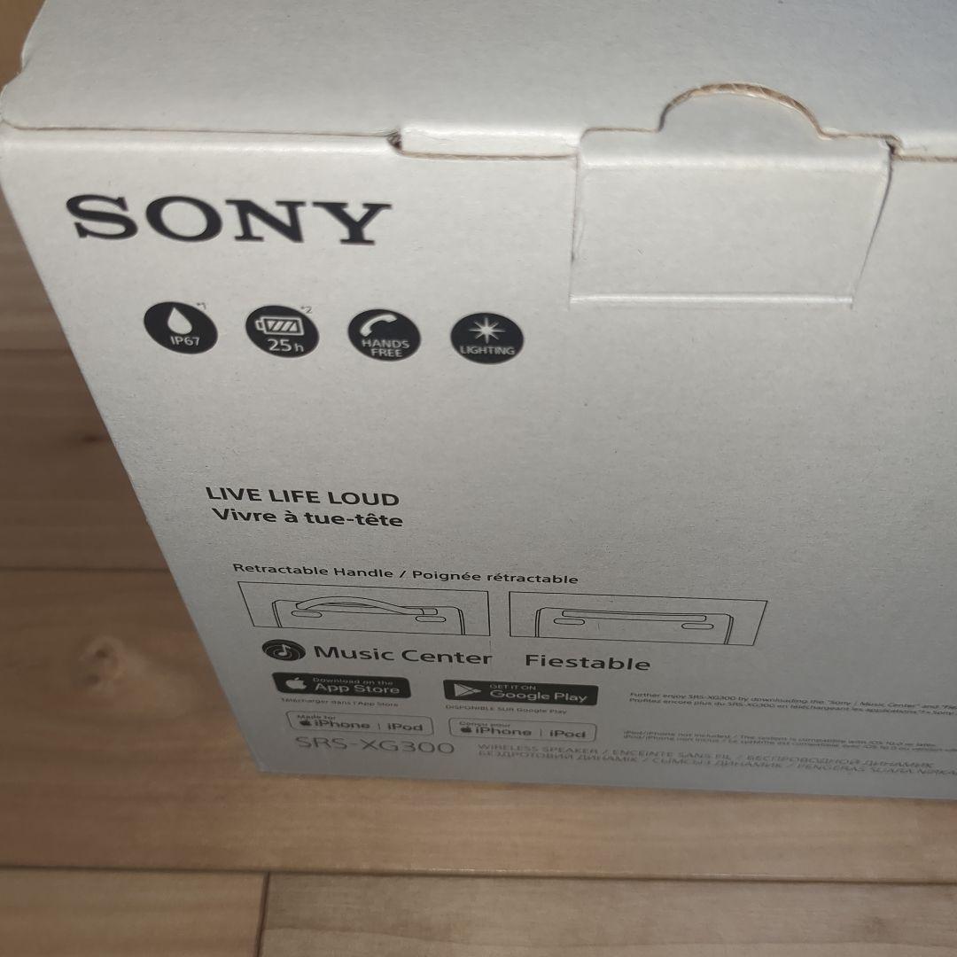 *MIEMaMa*　SONY SRS XG300　箱付属 通電確認済み