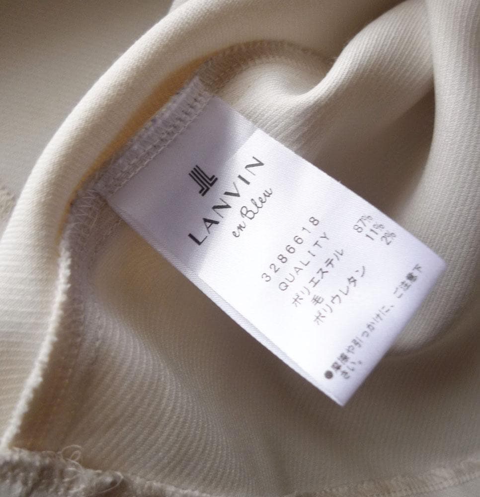 美品 ランバンオンブルー 2万 ペプラムブラウス ホワイト ギャザーブラウス