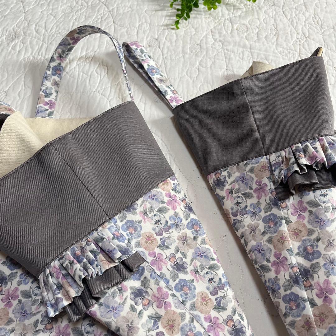 絵本袋　手提げ袋　シューズ袋　3点　シンクオブミーグレイッシュ　入園入学セット