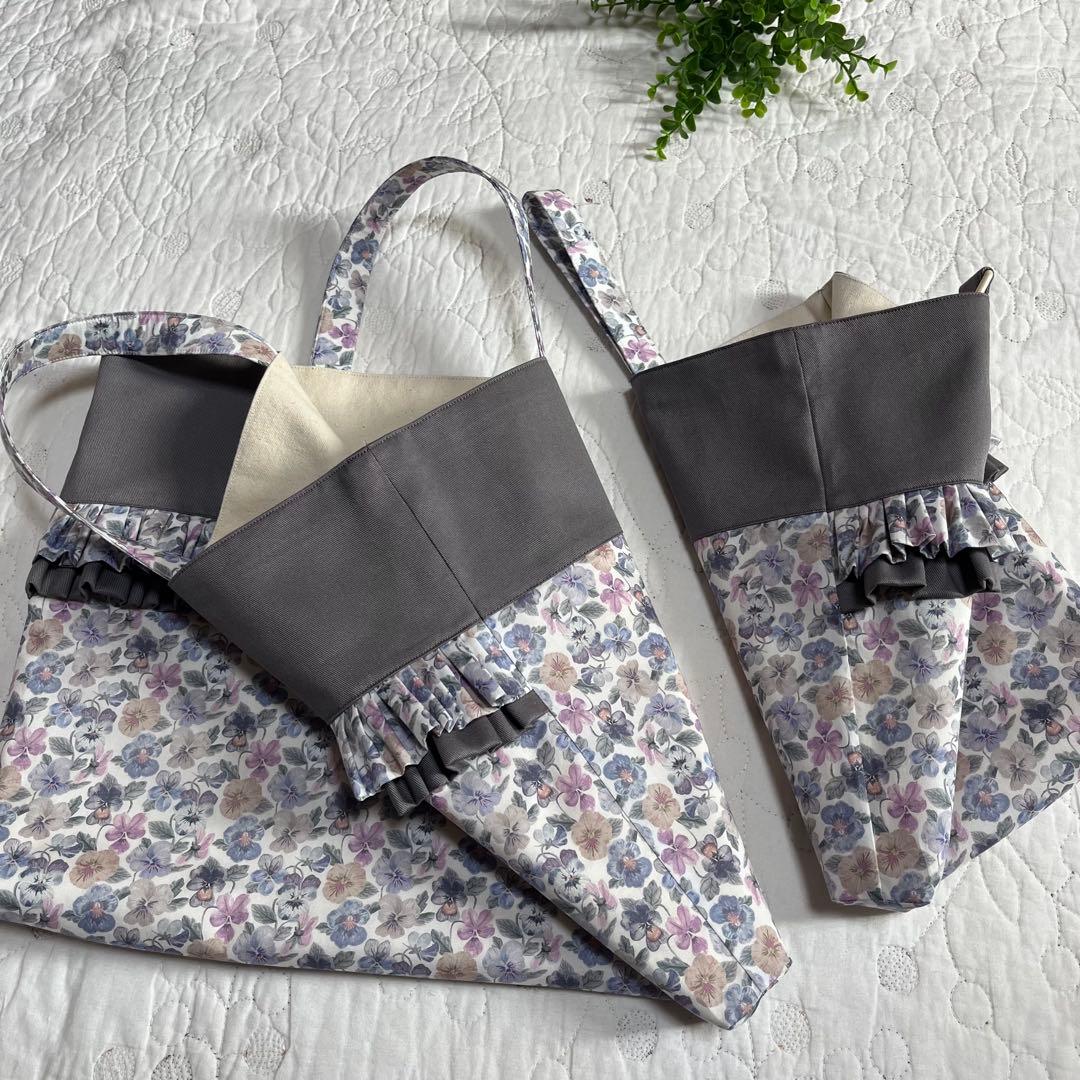 絵本袋　手提げ袋　シューズ袋　3点　シンクオブミーグレイッシュ　入園入学セット