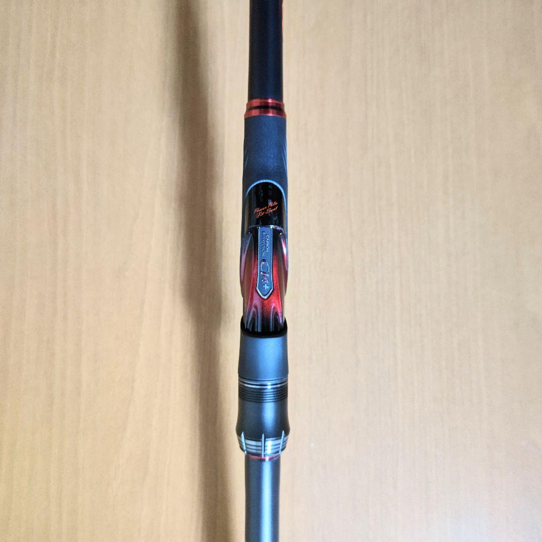 FIRE BLOOD 磯竿 ／ ゲイルバード 1.7-500