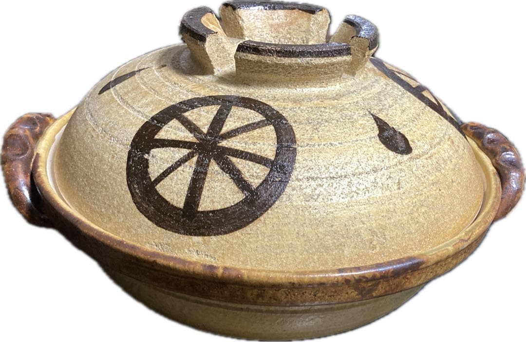 土鍋 特大 業務用 12 ~ 13号 相当