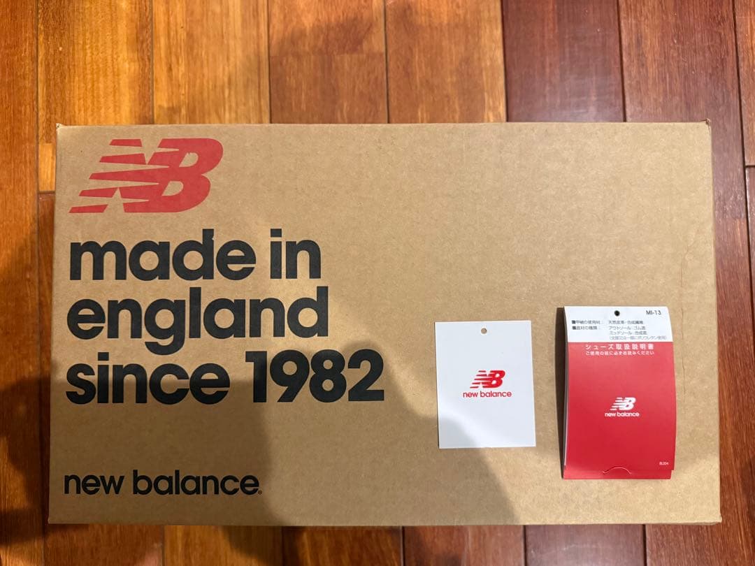 New Balance 991 スニーカー ブルー/グレー