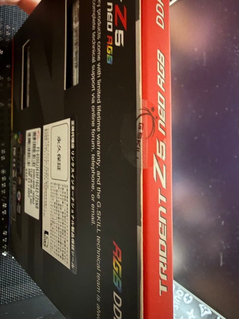 G.SKILL DDR5 6000MHz 16GB✖️2 「新品未开封」