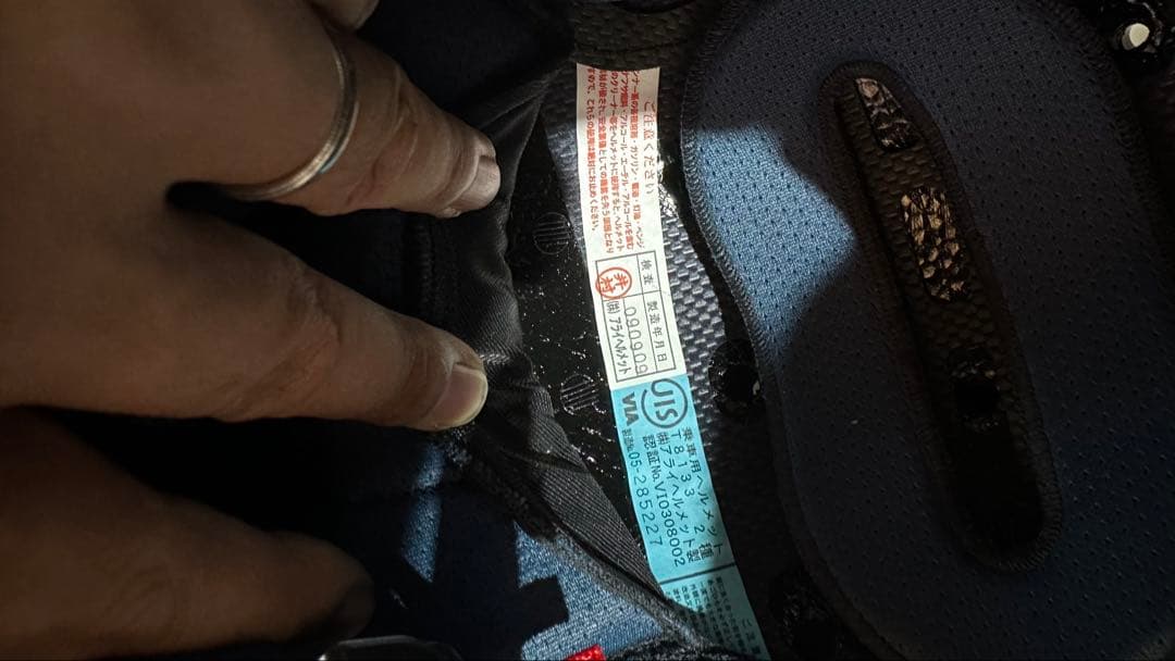 ARAI V-CROSS3 61-62 未使用品 オフロード ヘルメット