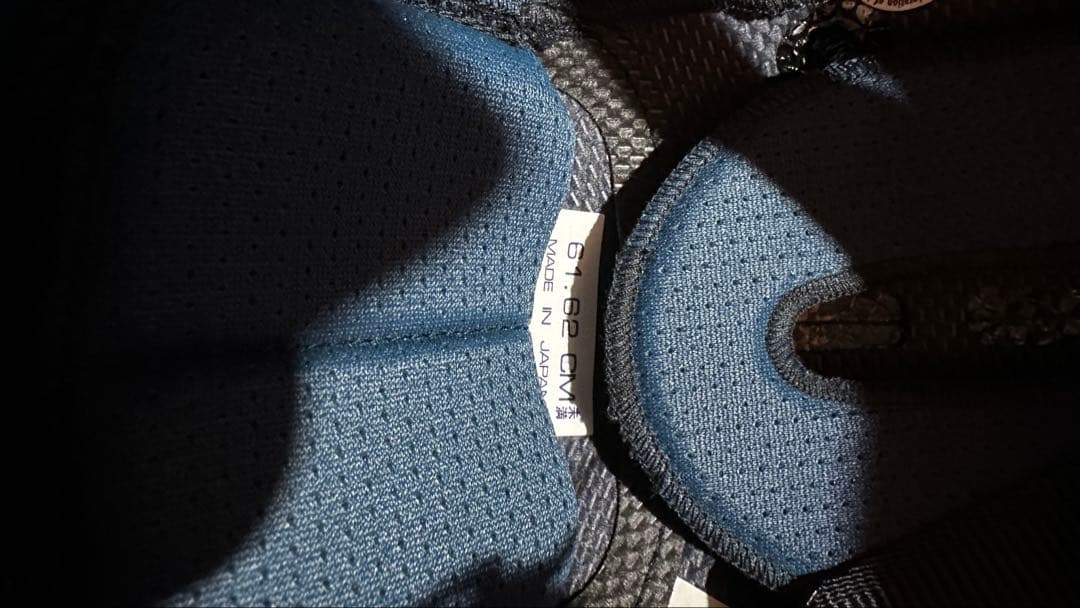 ARAI V-CROSS3 61-62 未使用品 オフロード ヘルメット