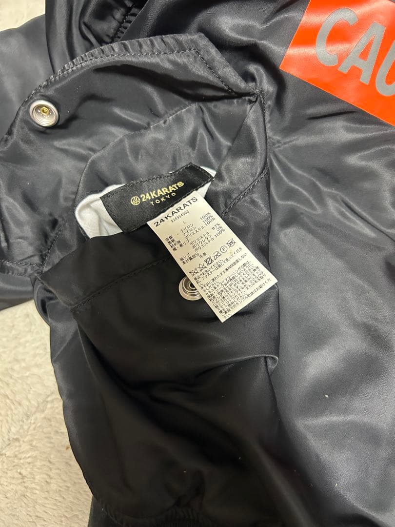【美品】24karats × ALPHA リバーシブル MA-1 ブルゾン