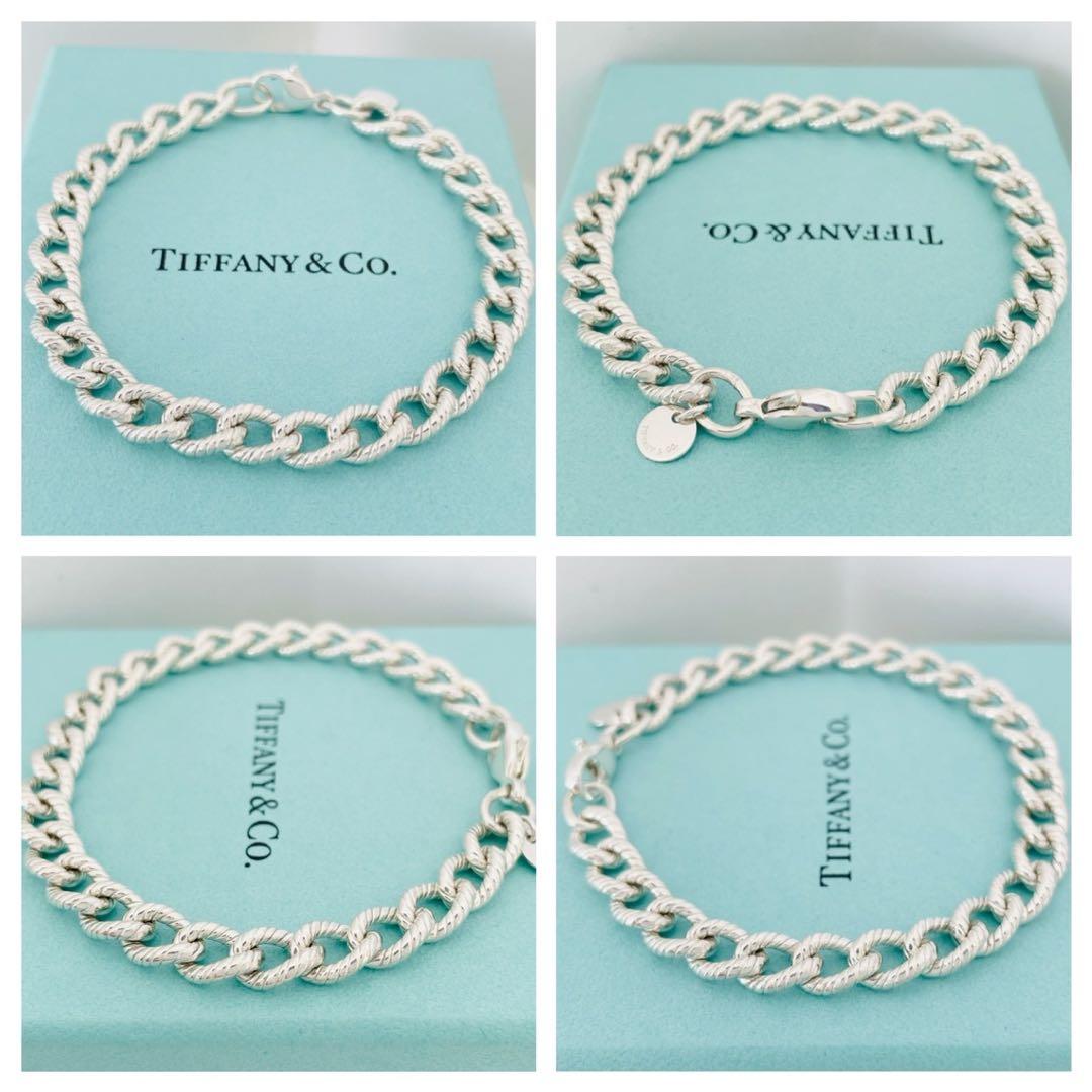 極美品★ティファニー バングル ツイストロープ チェーン リンク ブレスレット