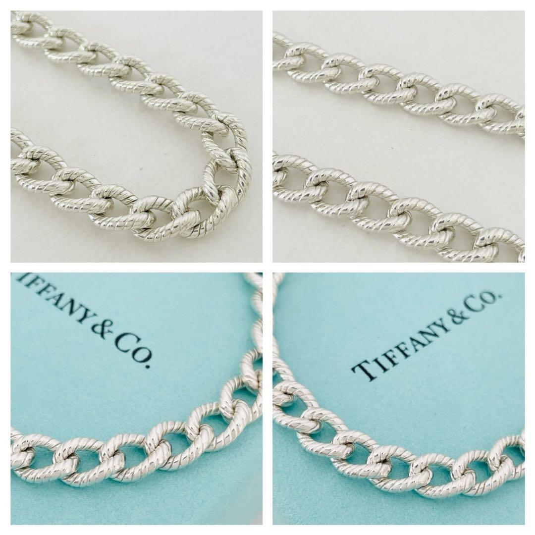 極美品★ティファニー バングル ツイストロープ チェーン リンク ブレスレット