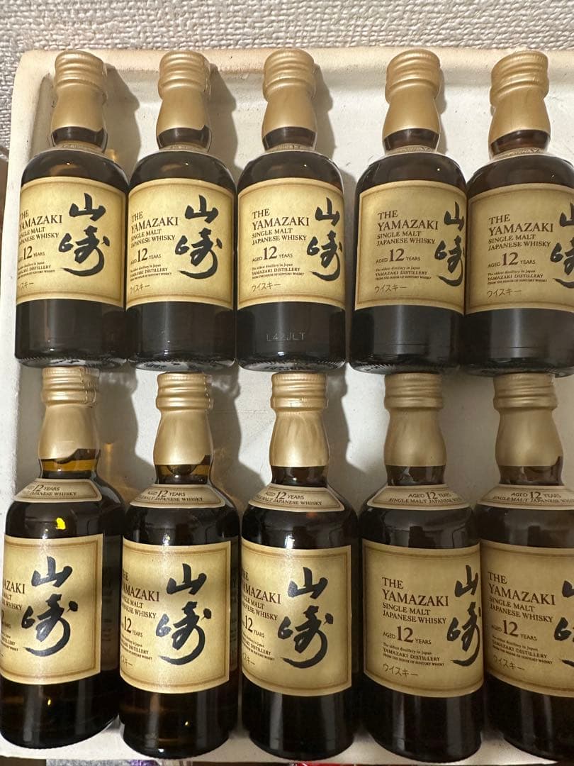 新品未開封☆激レア♡山崎12年 10本セット