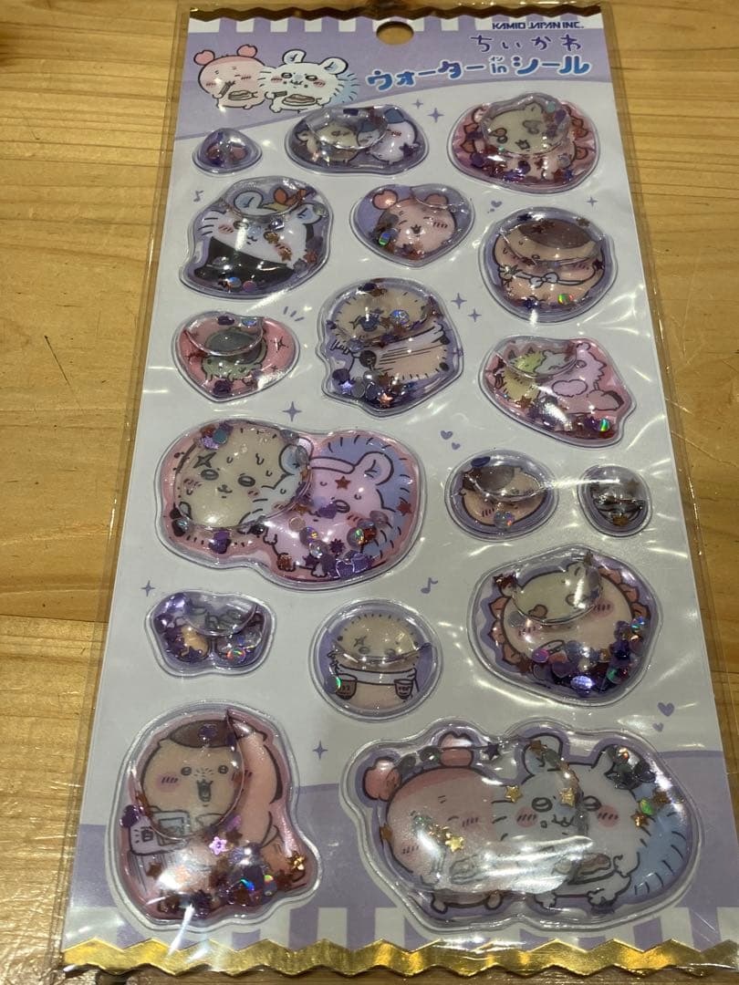 ちいかわ　ウォーターinシール　4種 コンプリートセット