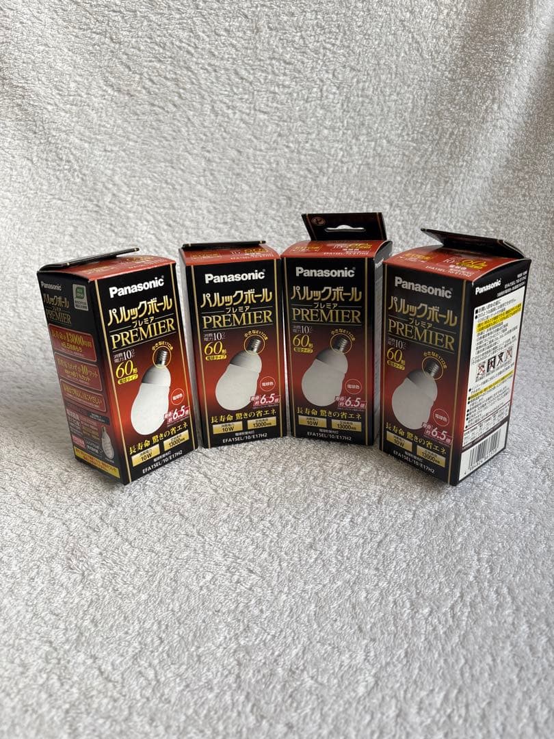★☆【未使用品】Panasonicパルックボール プレミア60形4個セット①★☆