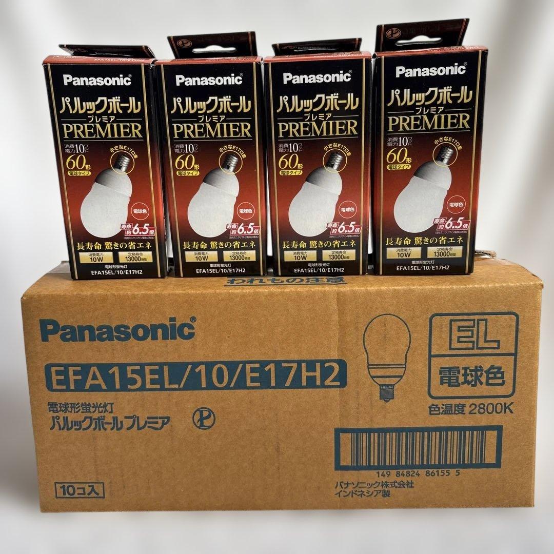 ★☆【未使用品】Panasonicパルックボール プレミア60形4個セット①★☆