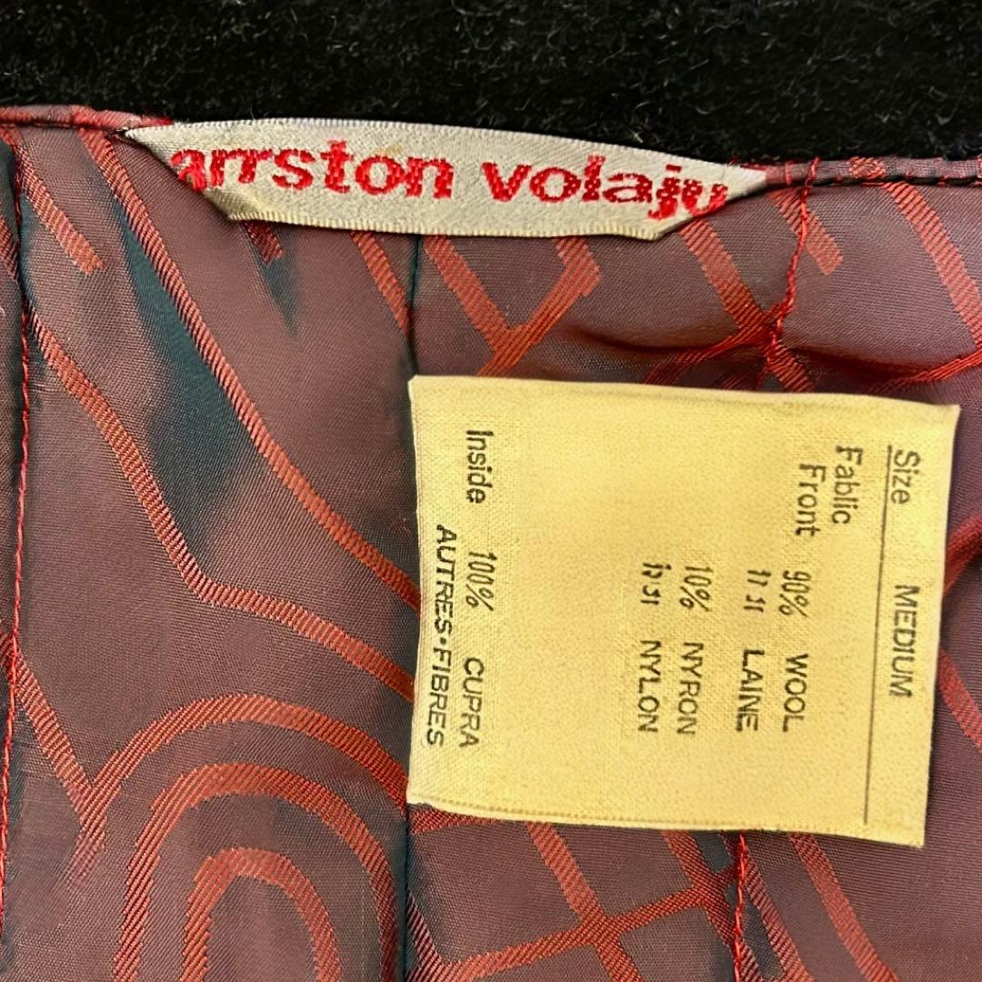 【超希少】80's arrston volaju アーストンボラージュ ブルゾン