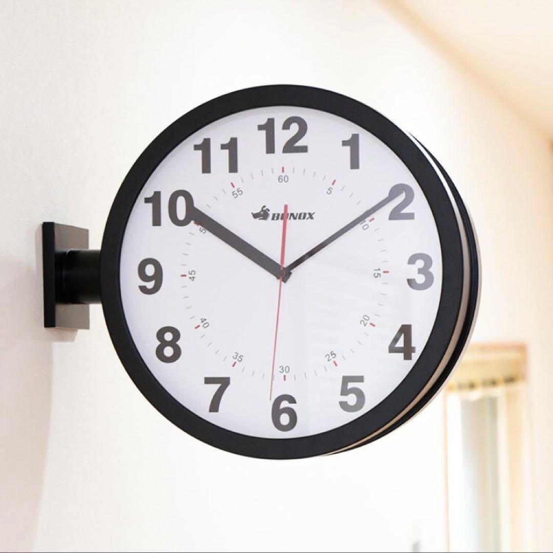 DULTON ダブルフェイス ウォールクロック(壁掛け両面時計)