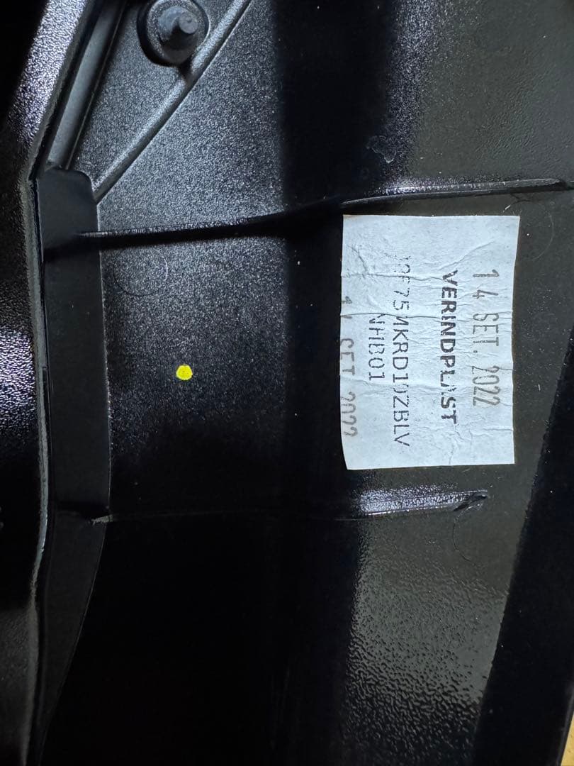 CBR1000RR-R sc82 純正シングルシート