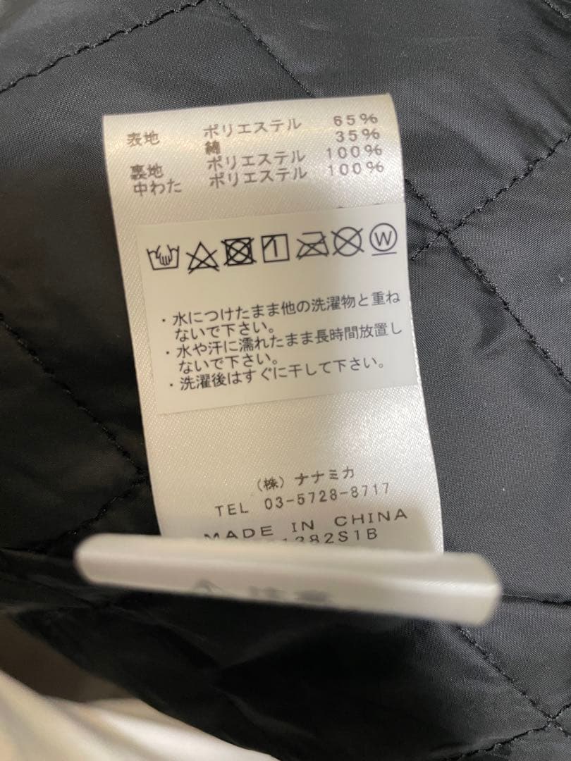 ノースフェイスパープルレーベルxビームス別注 ビッグステンカラーコート M