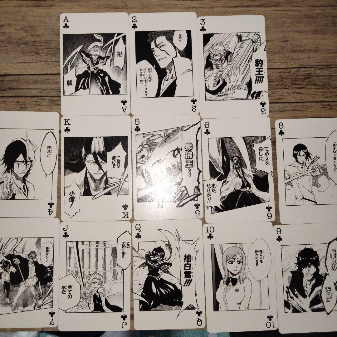 当選品ジャンプ40周年記念トランプ