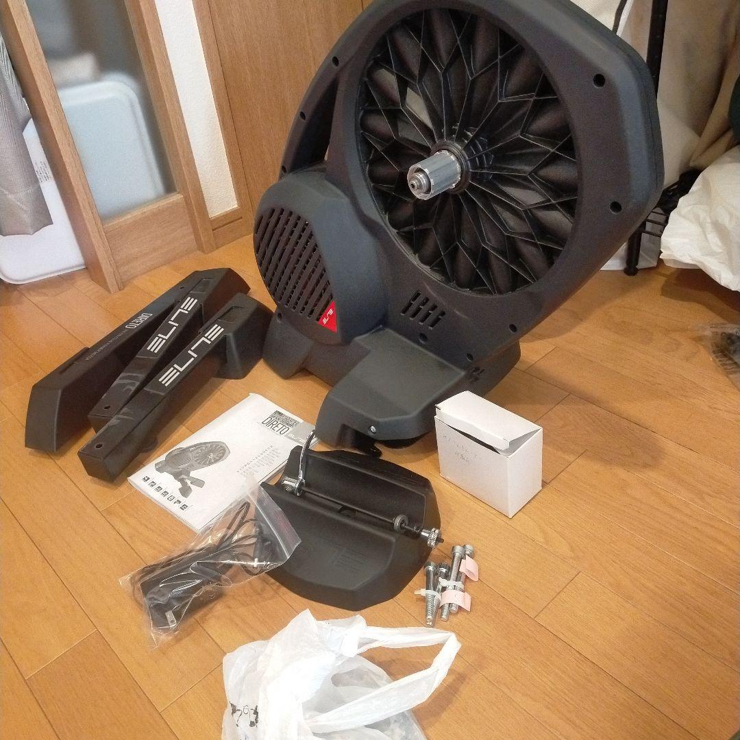 【特価】Elite Direto ホームトレーナー（おまけつき）