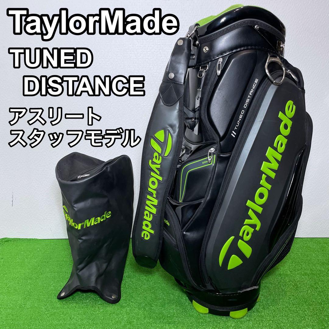 TaylorMade TUNED DISTANCE アスリートスタッフモデル