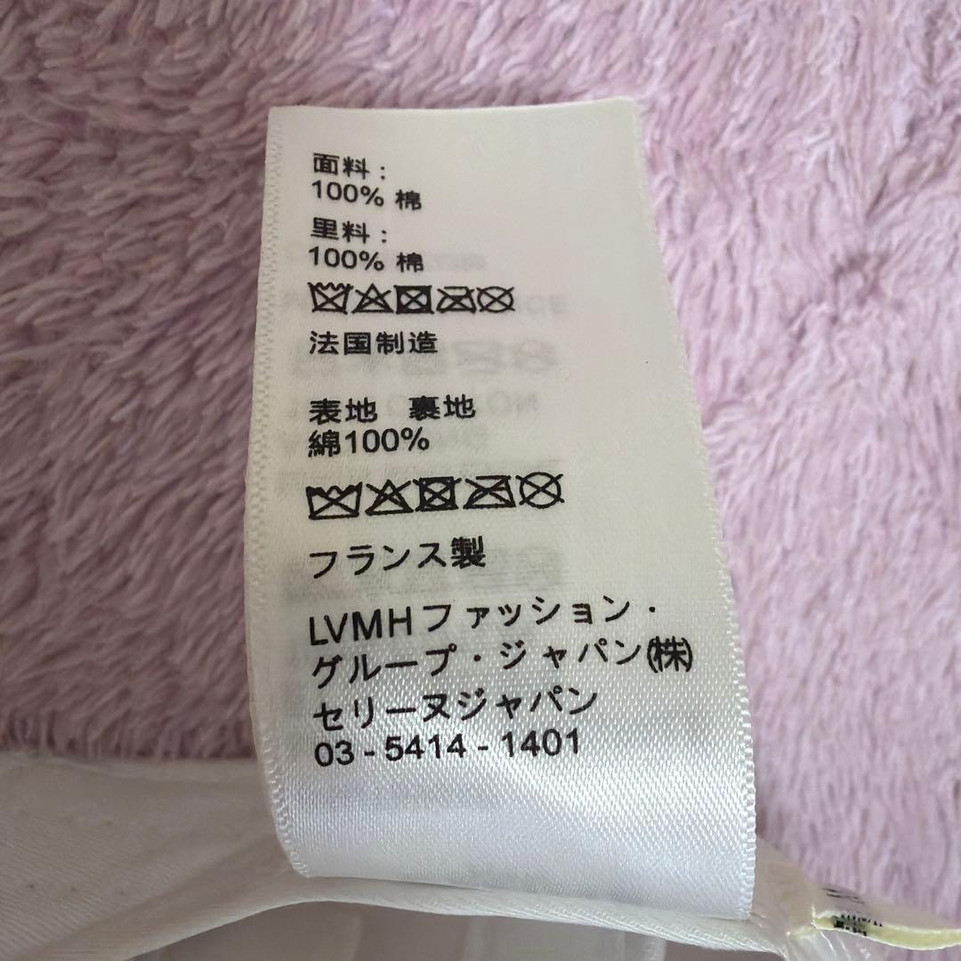 セリーヌ　ホワイト ベースボールキャップ ブラックロゴ