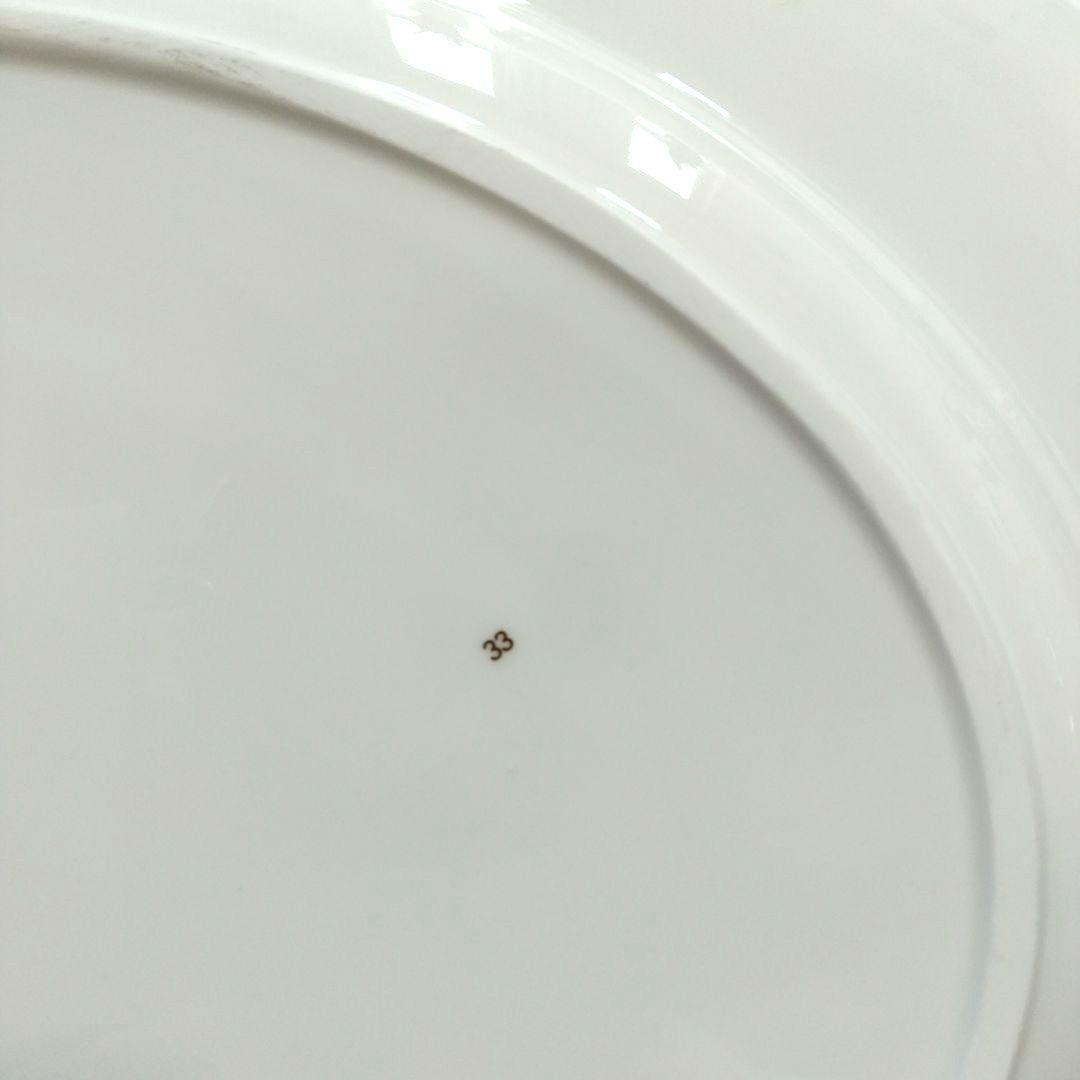 【WEDGE WOOD】ワイルドストロベリーオーバルディッシュ40cm