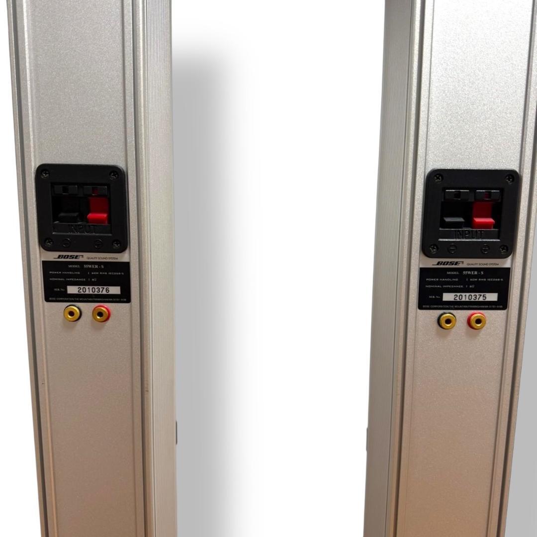 ☆極美品 Bose 55WER シルバー トールスピーカー ペア シリアル連番