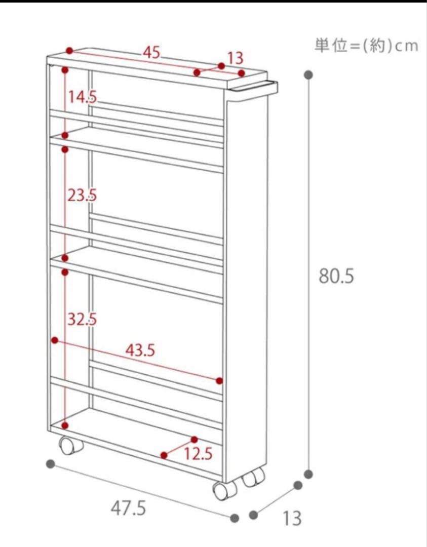 【美品】山崎実業 tower ハンドル付き スリムワゴン