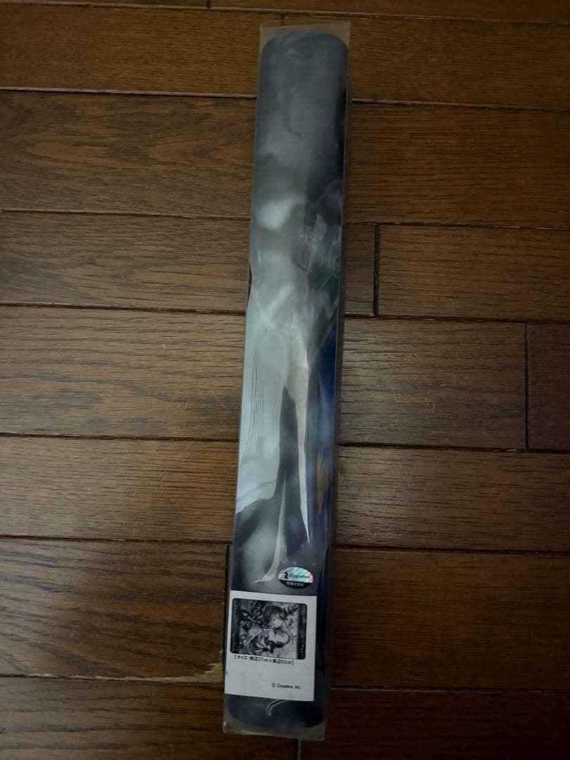 グランブルーファンタジー ナルメア　泡沫夢幻・胡蝶刃　プレイマット